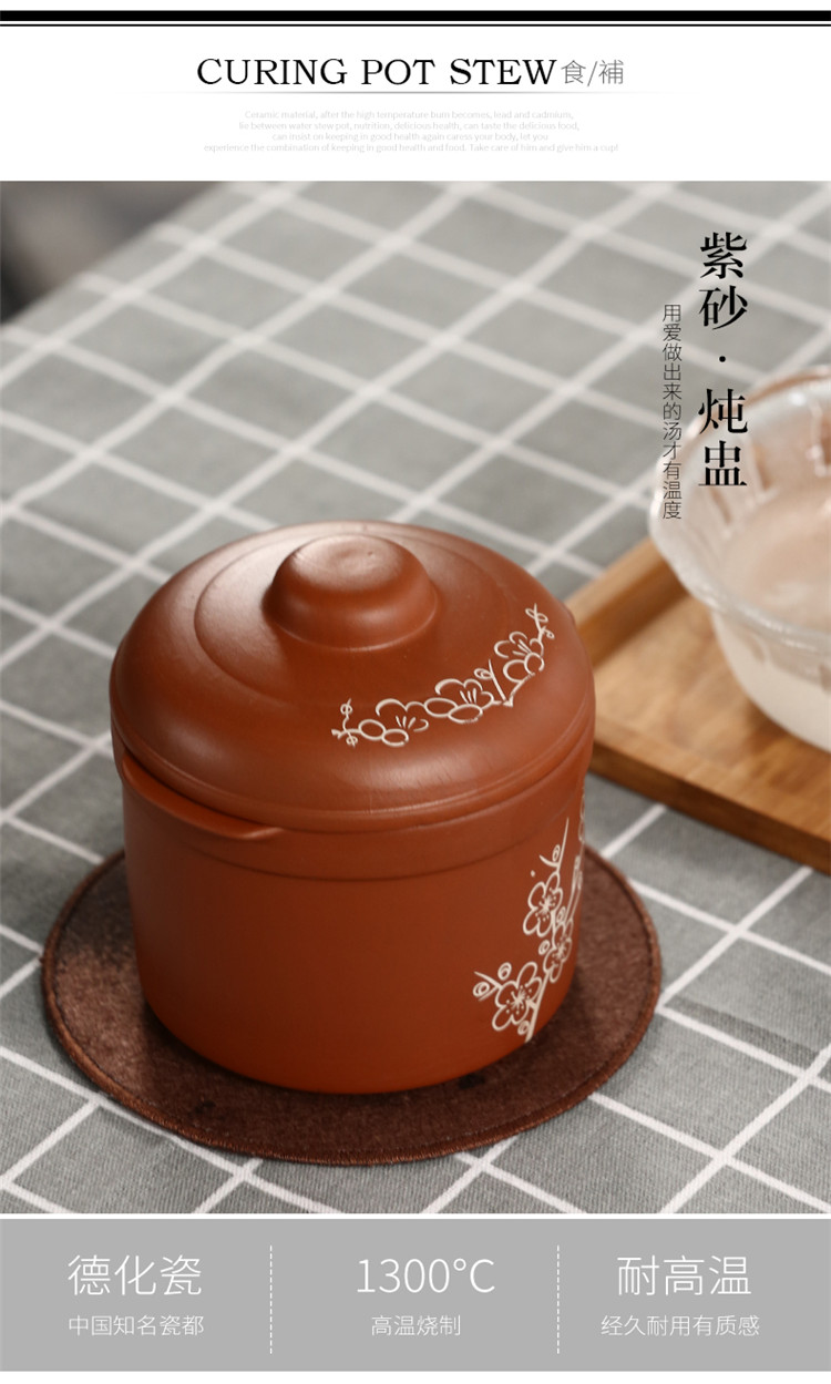 炖盅隔水紫砂双盖隔水炖盅陶瓷养生燕窝炖罐沙县小吃炖罐蒸炖瓦罐砂锅