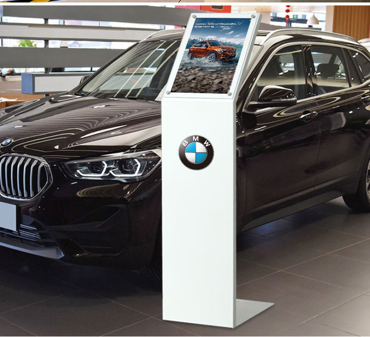 米诺蒂4s店汽车参数牌a4立式水牌价格牌展示架车展落地广告牌展厅立牌