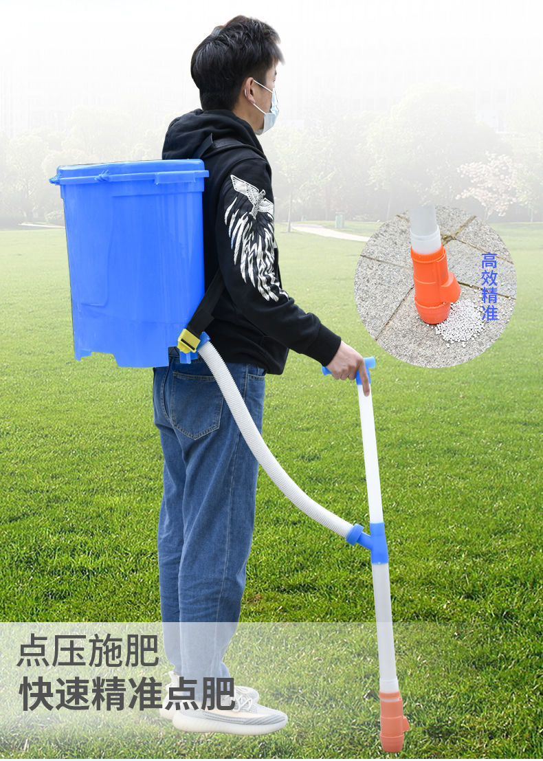 施肥手动玉米追肥工具农用人工施肥器点肥农业撒肥机多功能加厚背包约