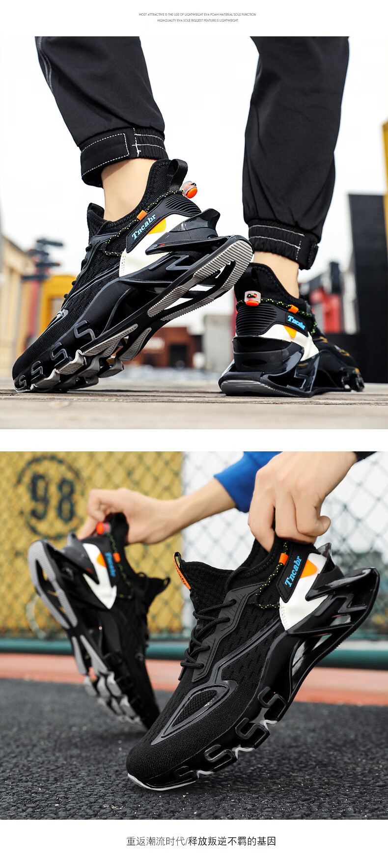 阿迪达斯adidas2022冬季新款刀锋跑鞋增高减震大码男鞋透气休闲跑步