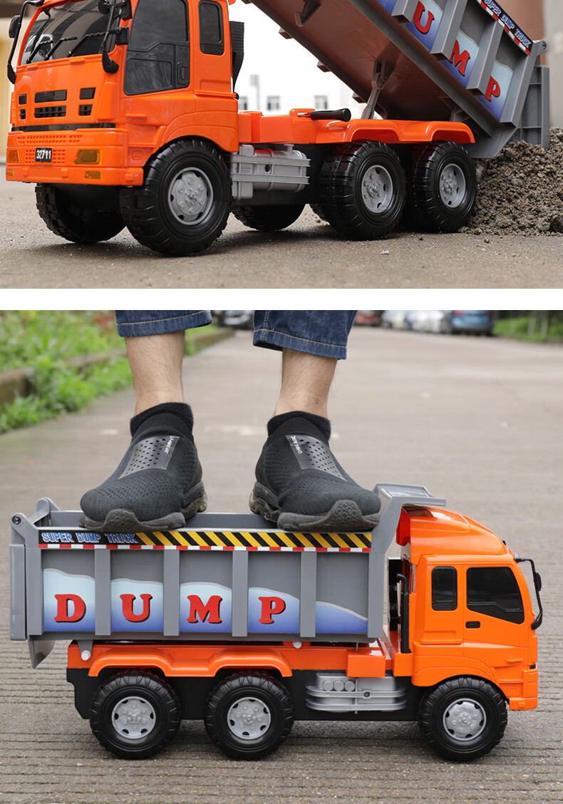 仿真大玩具大卡车大翻斗车大型大卡车大号工程车男孩货车汽车3岁2儿童