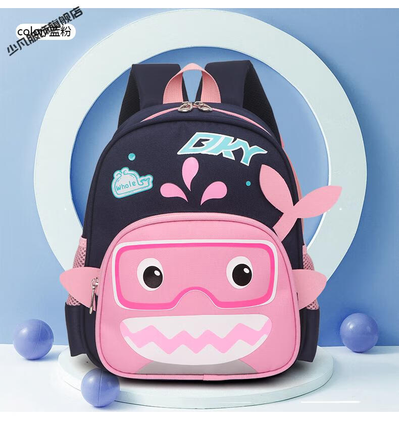 迪士尼小学生书包小书包女韩版迷你可爱幼儿园书包儿童书包轻便减负可