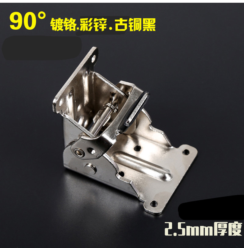 180度90度自锁铰链折叠合页桌脚餐桌房车改装家具五金连接器配件180度