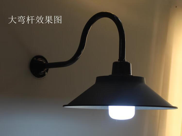 马路弯灯户外防雨水铝灯罩弯杆小路灯门口过道壁灯室外露天照明灯灯罩