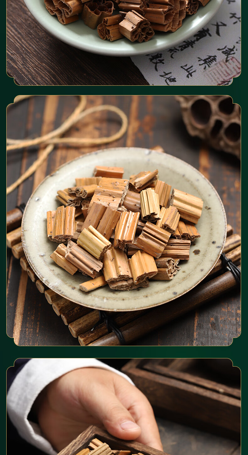 荷梗500克 莲蓬杆 荷叶梗 荷花梗 藕梗 藕杆 莲藕