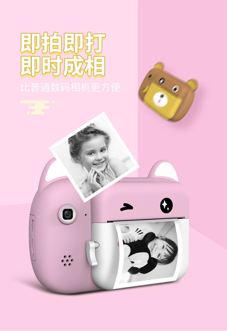 相机萌拍相机_手机相机萌拍怎么设置_手机相机萌拍啥意思