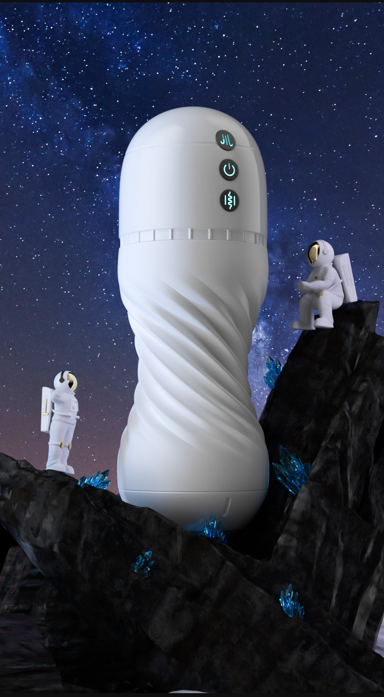 久爱太空杯小时尚旋转飞机杯男用感应全自动成人情趣性用品 太空杯