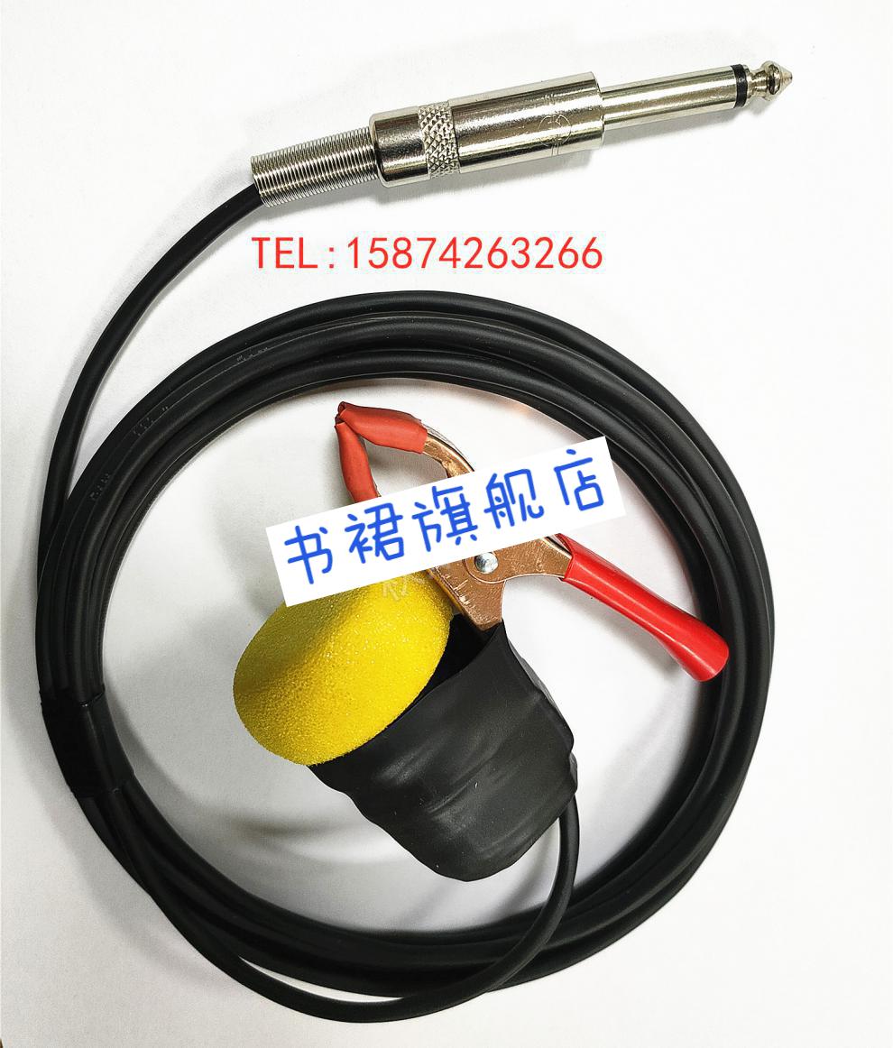 65插头二胡有线话筒萨克斯乐器扩音送话器动圈麦克风拾音器5米