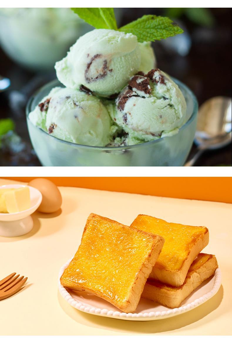 香草膏lorann马达加斯加天然进口香草膏香草精香草籽烘焙食用香草豆荚