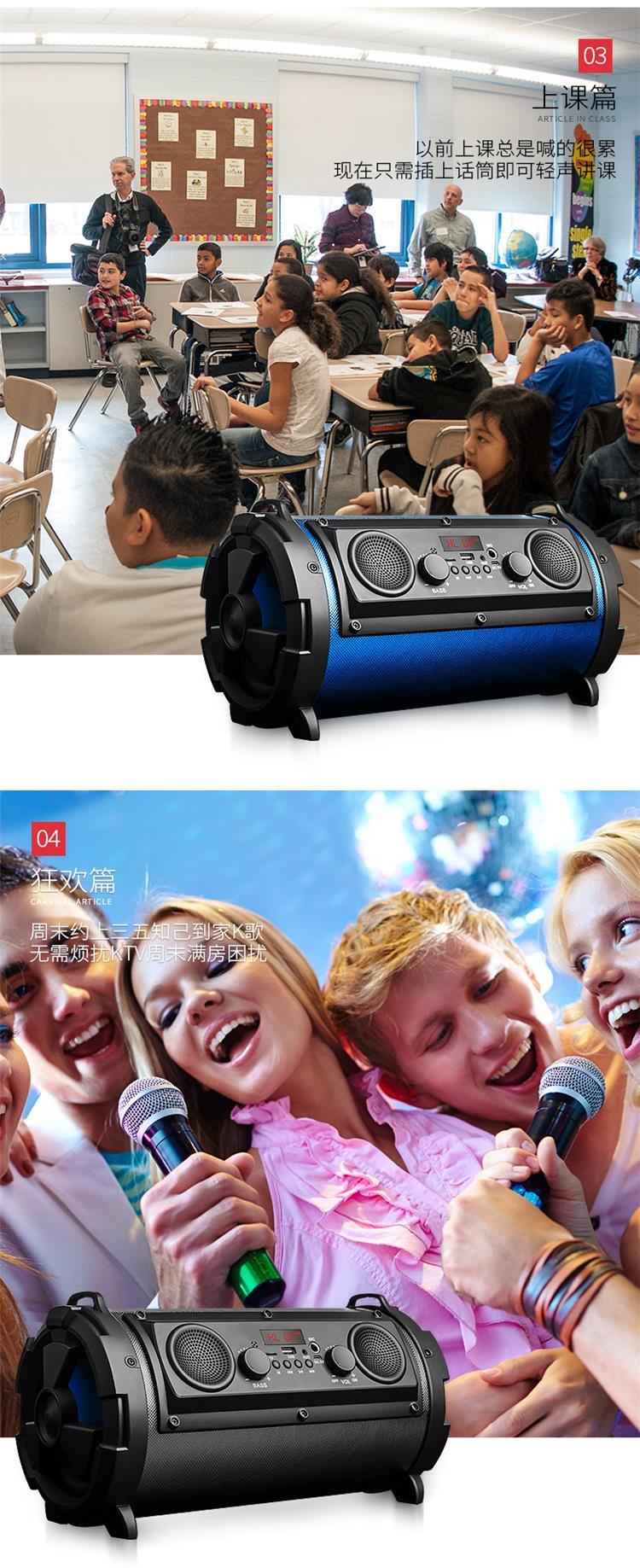 大功率重低音炮能插u盘的小音响箱新款蓝牙车载户外手提唱歌播放潮品