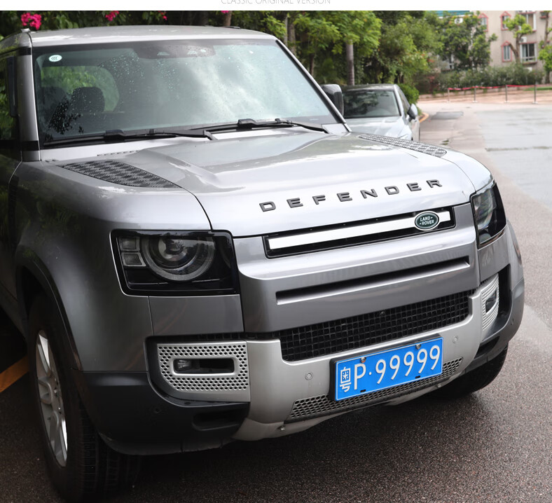 适用于路虎尾标机盖字母23改装车贴暗黑-defender款20引擎盖标卫士