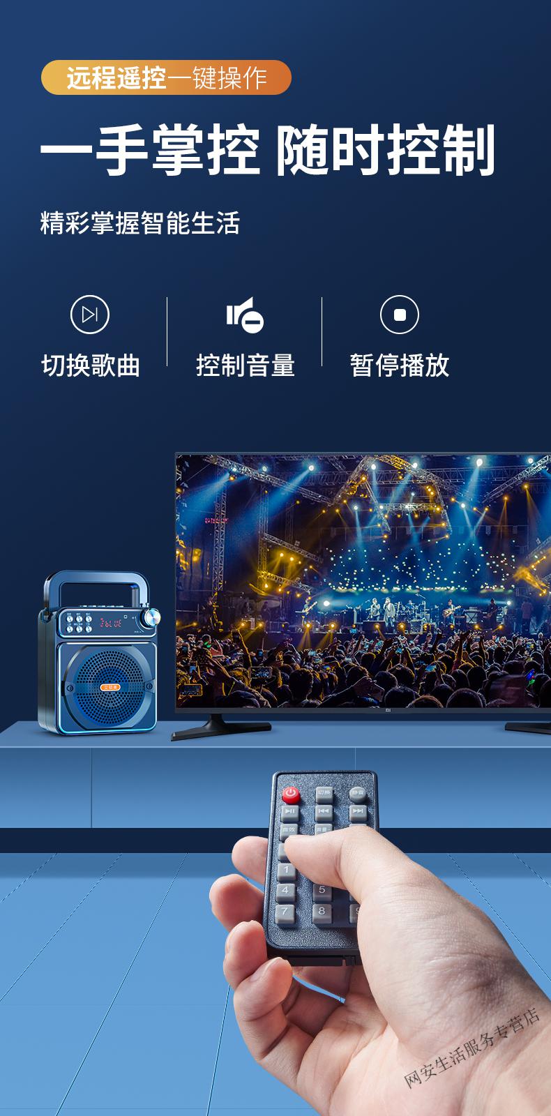 街米【捡漏特价】蓝牙音箱户外便携式音响广场舞跳舞店铺家用歌小型高