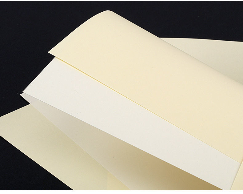 艾怡诗道林纸复印纸a4a5b5米白米黄色80克100克120克护眼纸合同书刊