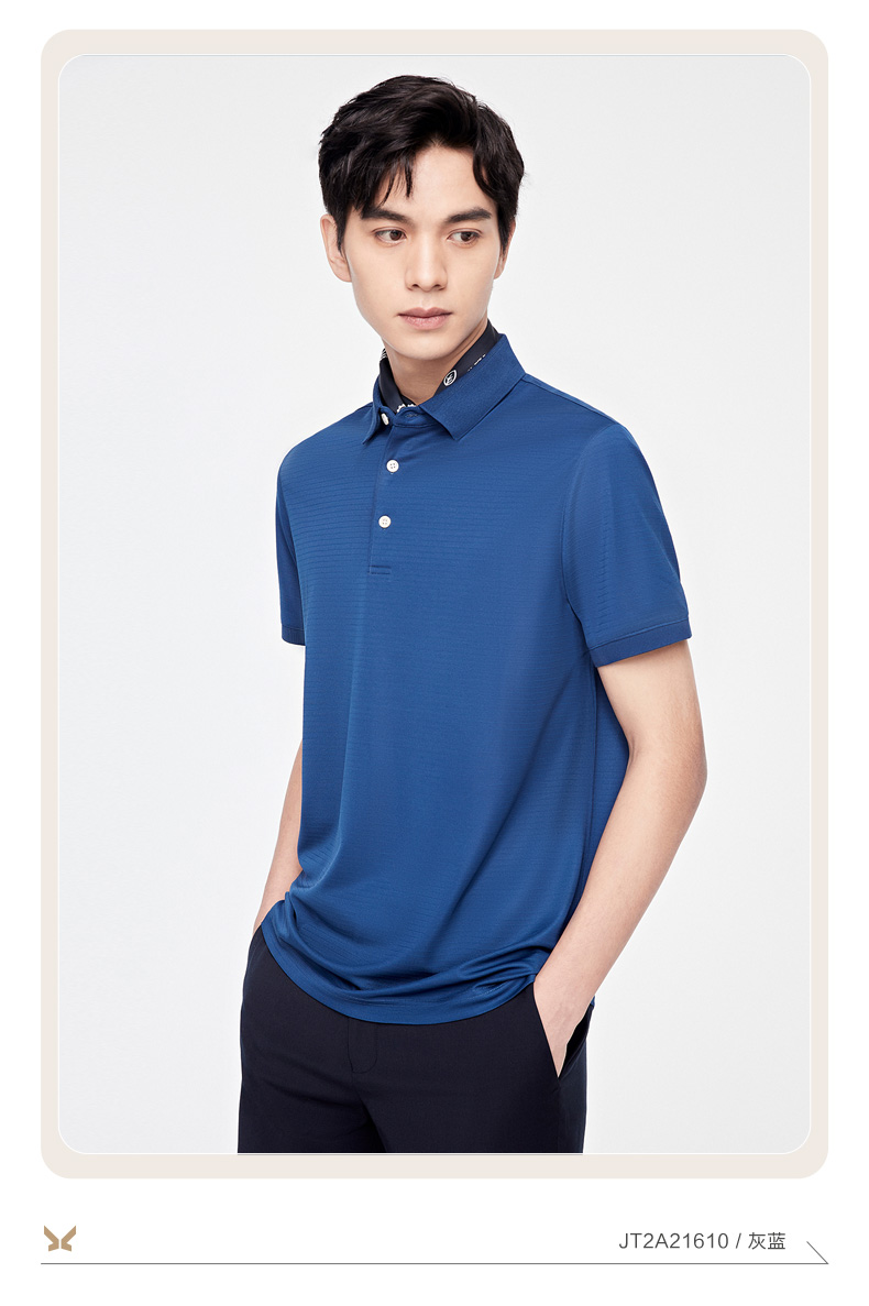 商场同款含桑蚕丝九牧王男装短袖t恤男士2022春夏新款含桑蚕丝舒适