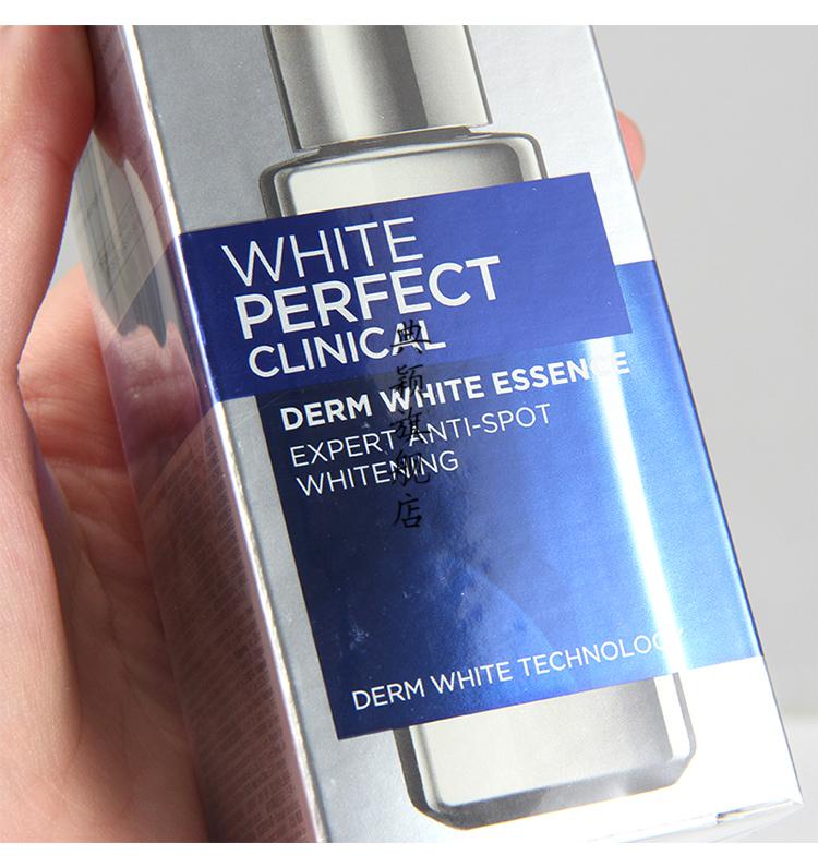 欧莱雅美白精华液光子小白瓶377烟酰胺面部抗皱亮肤30ml30gml