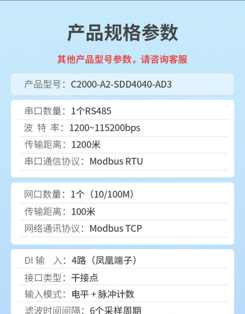 bf33571c0e6eca04.jpg