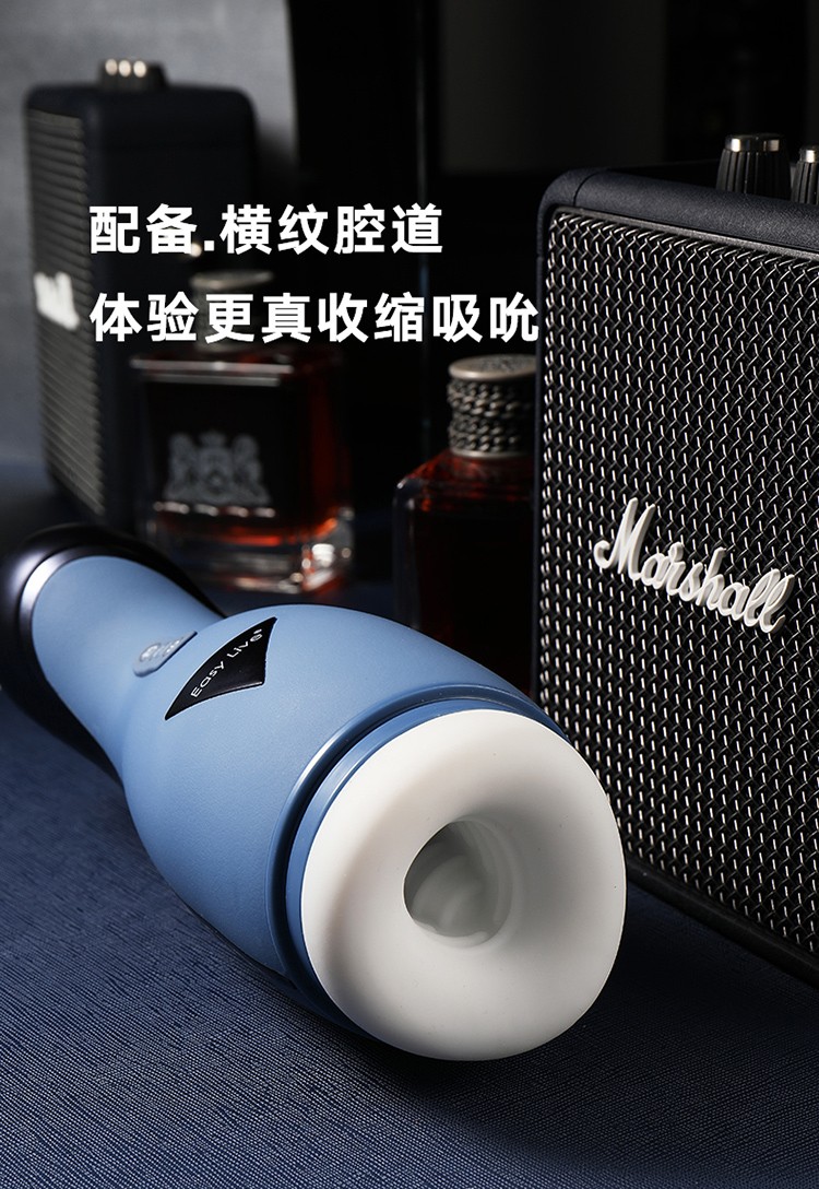 震动飞机杯全自动夹吸成人用品男性自慰器男用口吸自卫器男生殖器锻鍊