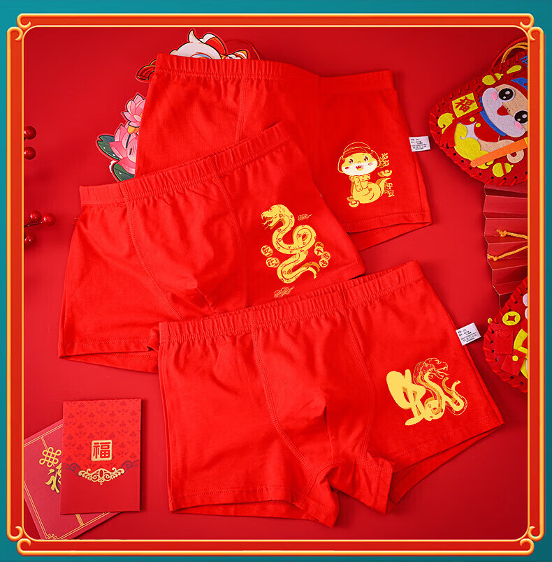 3f829161715e5d75.jpg