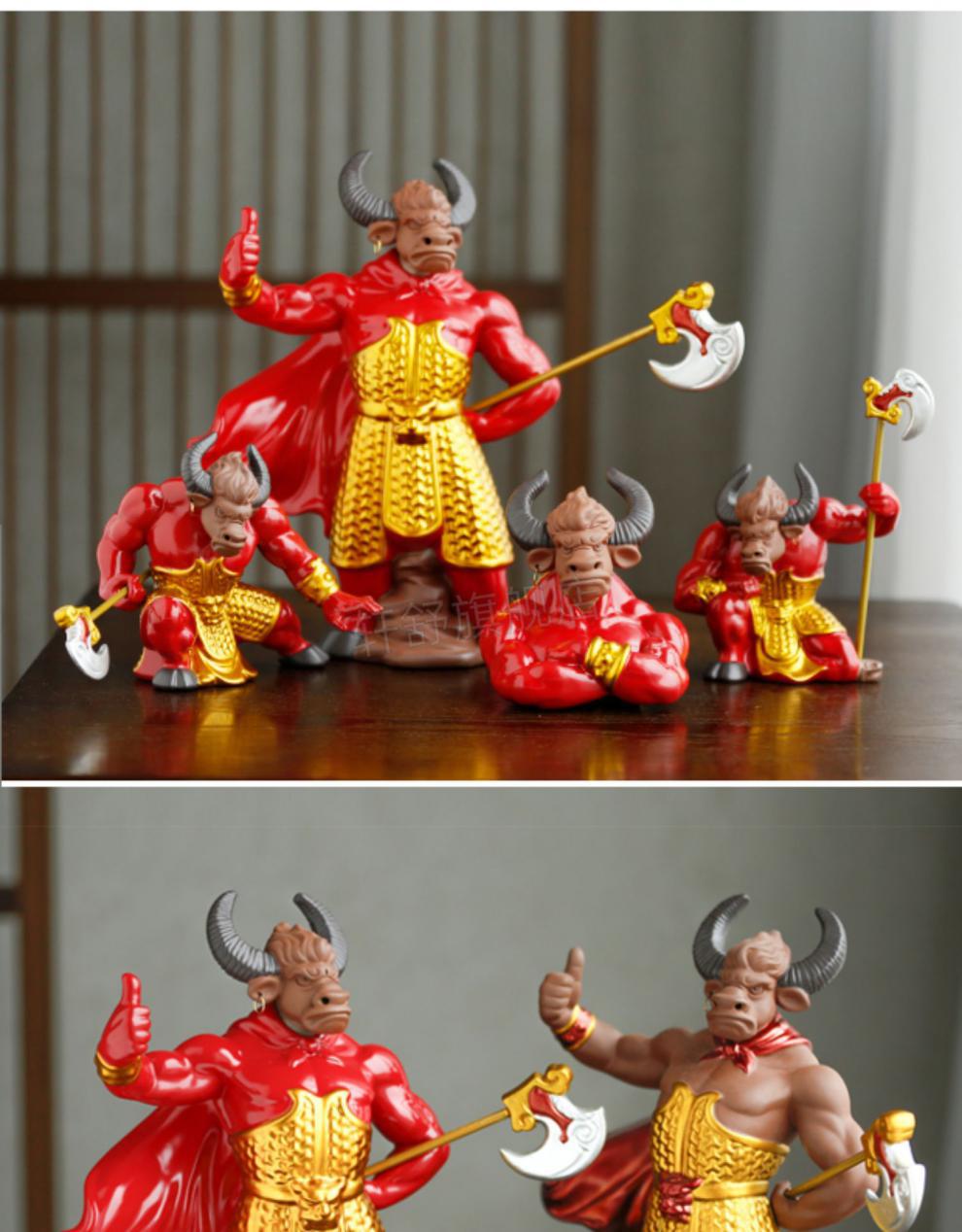 牛魔王摆件牛摆件牛魔王牛气冲天客厅酒柜装饰品家居摆设牛年吉祥物