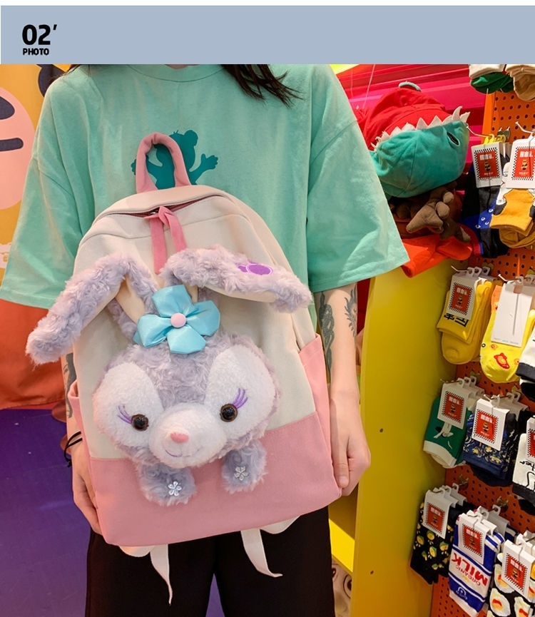 迪士尼同款星黛露书包洛丽塔jk制服双肩包可爱少女高中初中生小学生