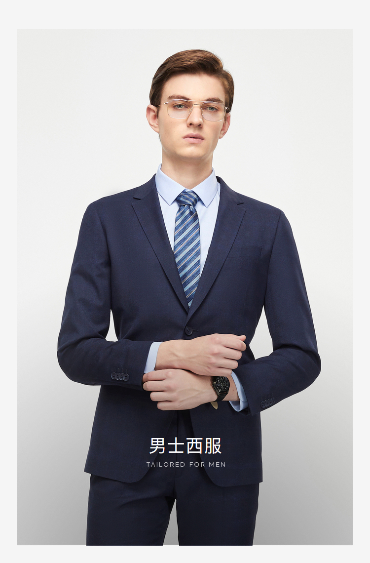 雅戈尔西服男2021秋冬青年男士套装西服上衣单西服商务休闲深蓝16588a