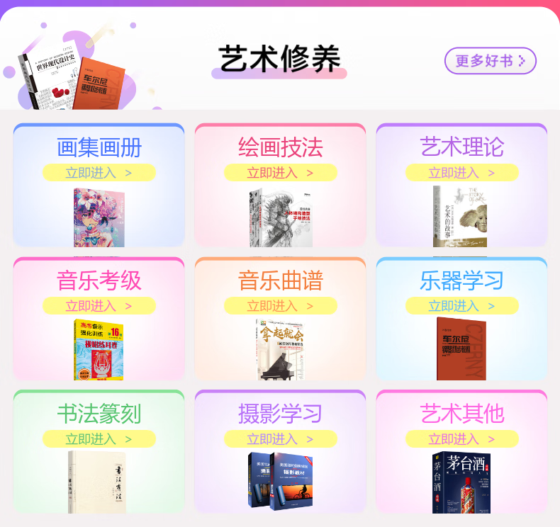 cd37b387b75511f4.png