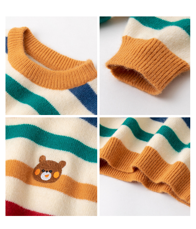 毛衣春秋婴儿秋季针织衫洋气儿童早秋条纹秋装上衣男童装粉紫彩条73cm