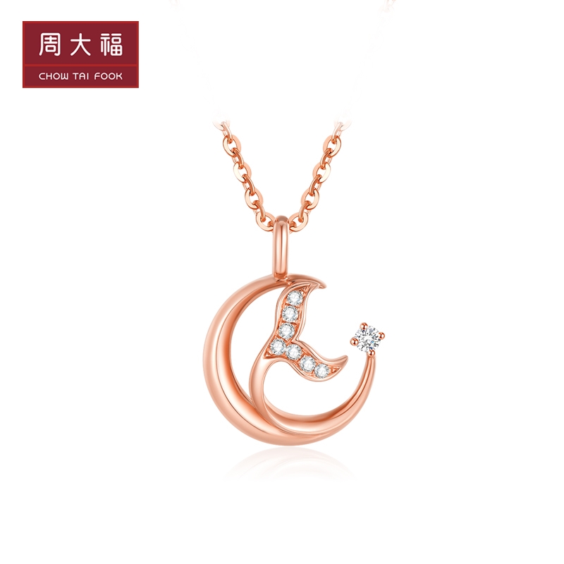 周大福珠宝首饰鱼尾18k金钻石项链u18563840cm￥2600