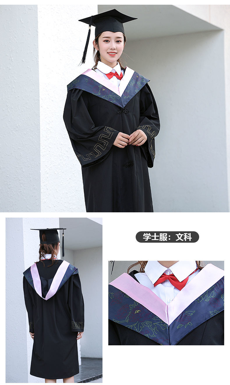 yrym高端輕奢學士服學位服批發定製文理工科碩士服博士服大學生畢業禮