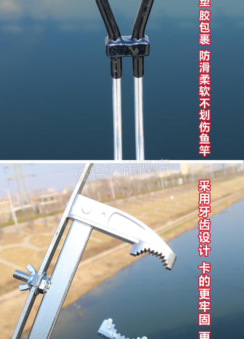 支架夹式可调节桥钓鱼竿筏竿支架 大夹距19cm单架款 其他【图片 价格