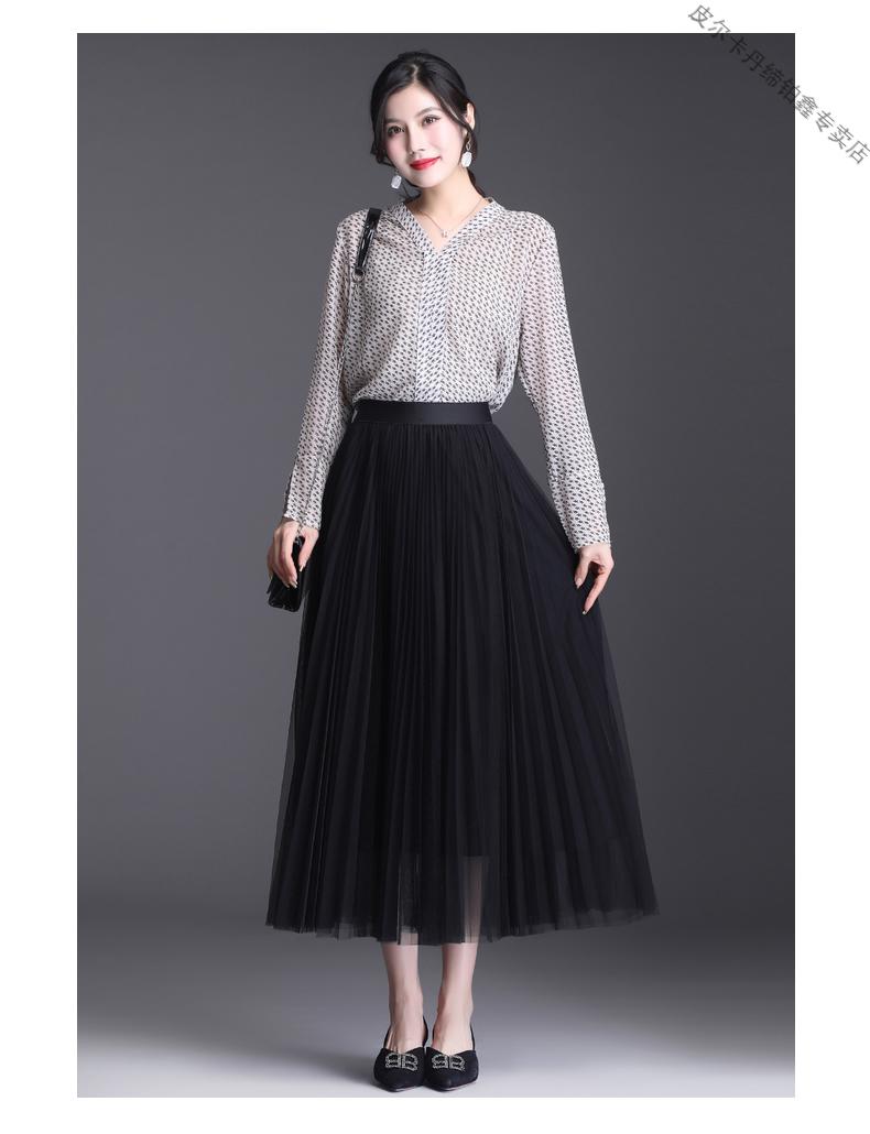 皮尔卡丹轻奢高档纱裙女半身秋冬款中长裙显瘦感百褶裙春秋2021新款