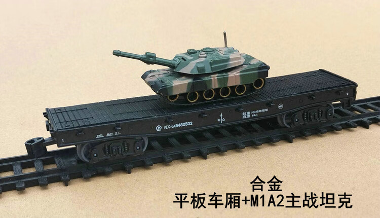 QQ图片20220107162118