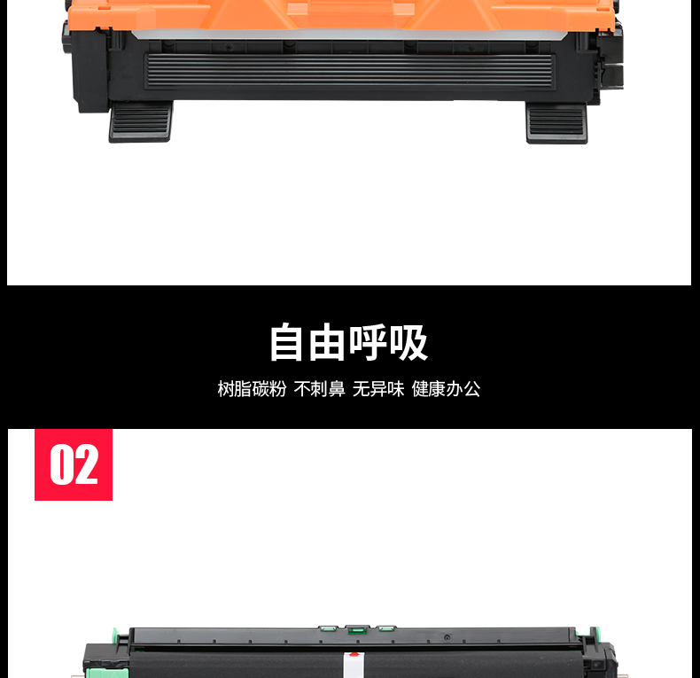 联想m7206m7206w打印机m7216nwa粉盒墨盒激光一体机鼓架晒鼓 大容量