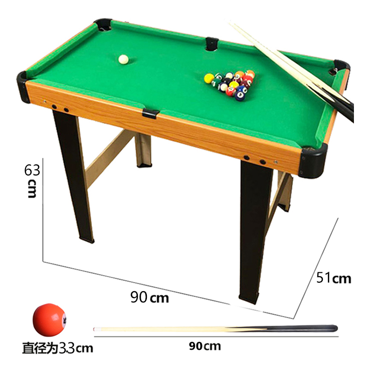 台球桌儿童小型木制儿童台球桌家用标准小型桌球大号黑8桌面游戏亲子