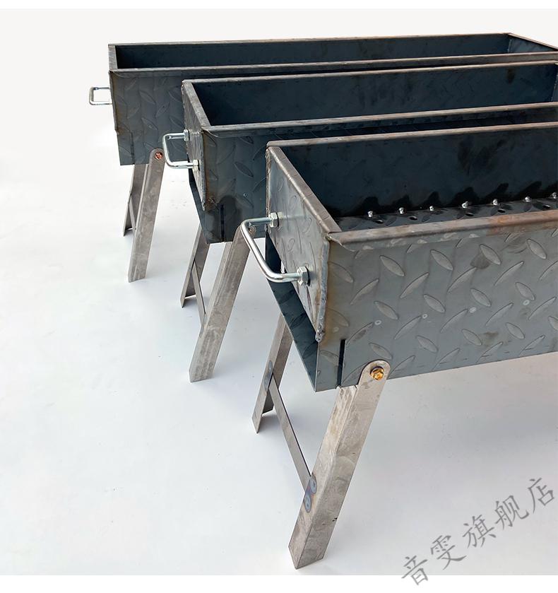 老式家用加厚加长商用户外木炭烧烤炉子木碳烤羊肉串炉子烧烤箱烧烤架