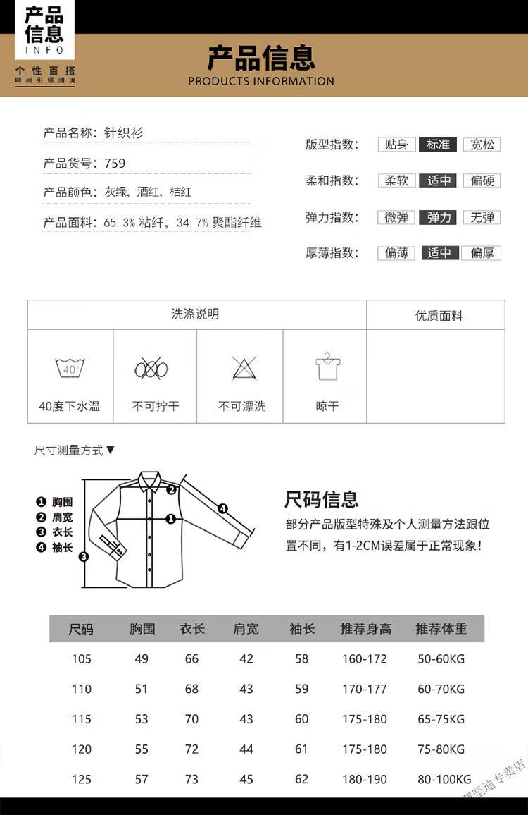 a11c2f50cbd2aab0.jpg