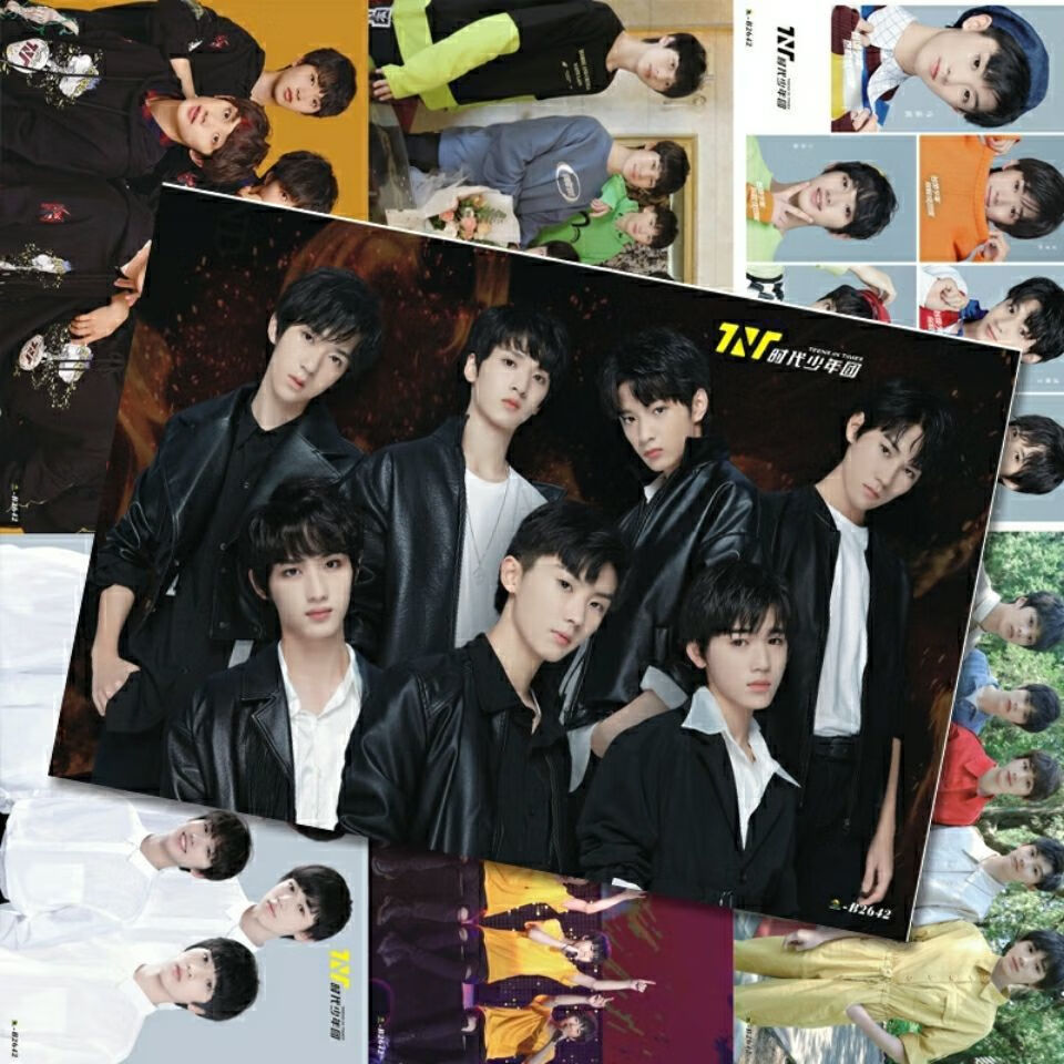 时代少年团海报 tnt丁程鑫马嘉祺刘耀文周边高清宿舍墙贴墙纸(3月20日