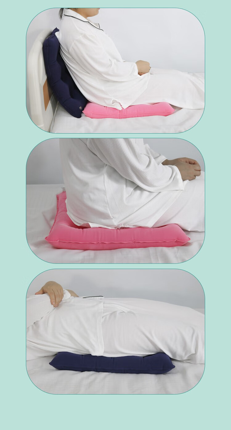 卧床老人病人臀部减压防压疮褥疮垫气垫充气坐垫病号瘫痪护理用品的