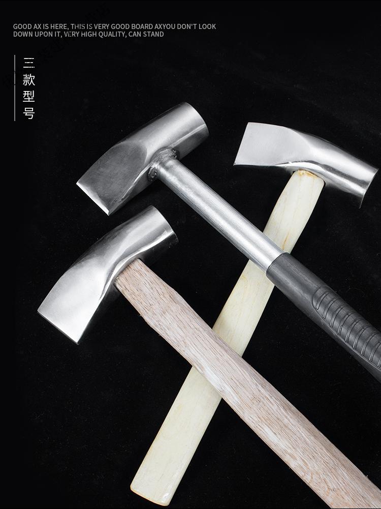 石工锤扁头方头手锤尖头榔头锻打铁锤开锤圆头锤矿锤石工锤子石匠钢管