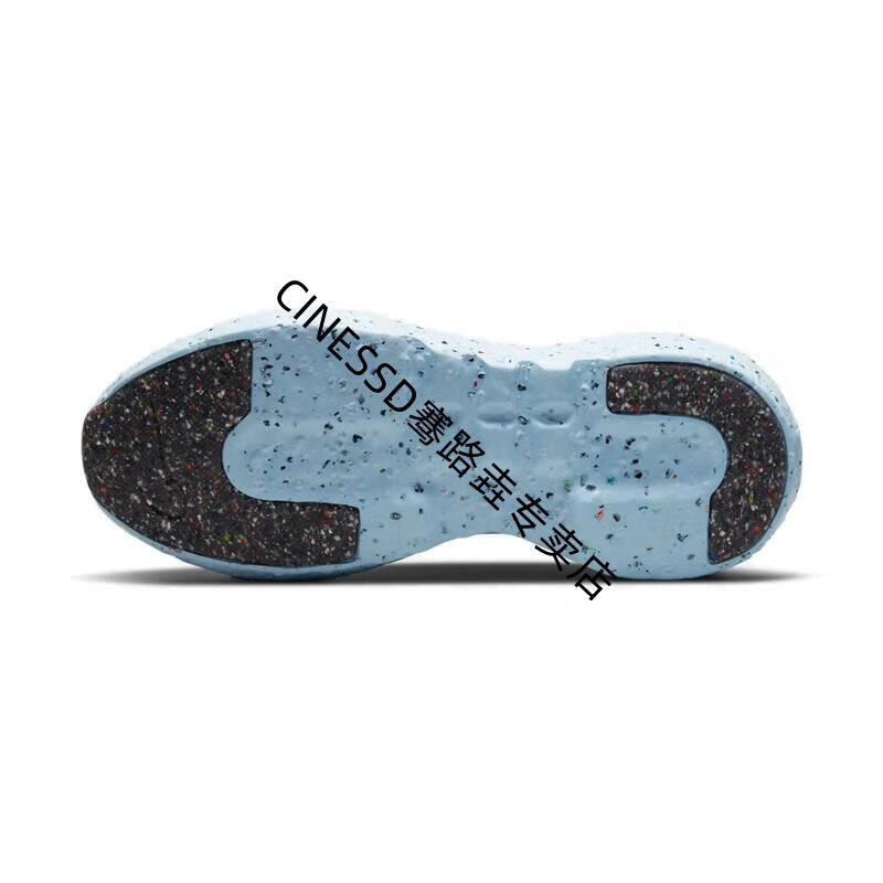 【官方旗舰自营店】 crater impact 跑步鞋 休闲鞋 运动鞋 男鞋堡纪