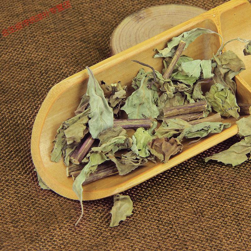 康中尊猫须草中药材云南猫须草西双版纳干猫须草茶肾茶猫须公新货优惠