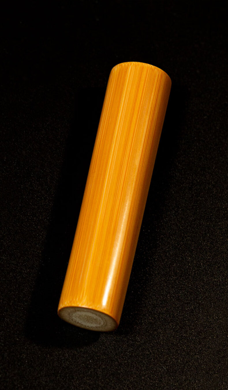 芙蕖实心竹玉竹手把件文玩竹子把玩件手工精磨20000目挂件红皮玉化