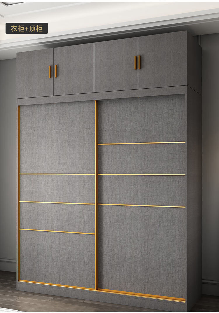 唐尊轻奢衣柜推拉门简约现代出租房2门家用卧室移门收纳大衣橱18米主