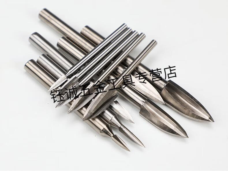 小型电磨机木雕刻刀具三刃尖头木工雕刻刀全套电动电磨吊磨机铣刀镂空