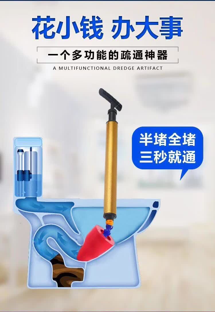 igiftfire 吸马桶堵了疏通器神器强力吸蹲便器抽子塞子厕所蹲坑堵塞皮