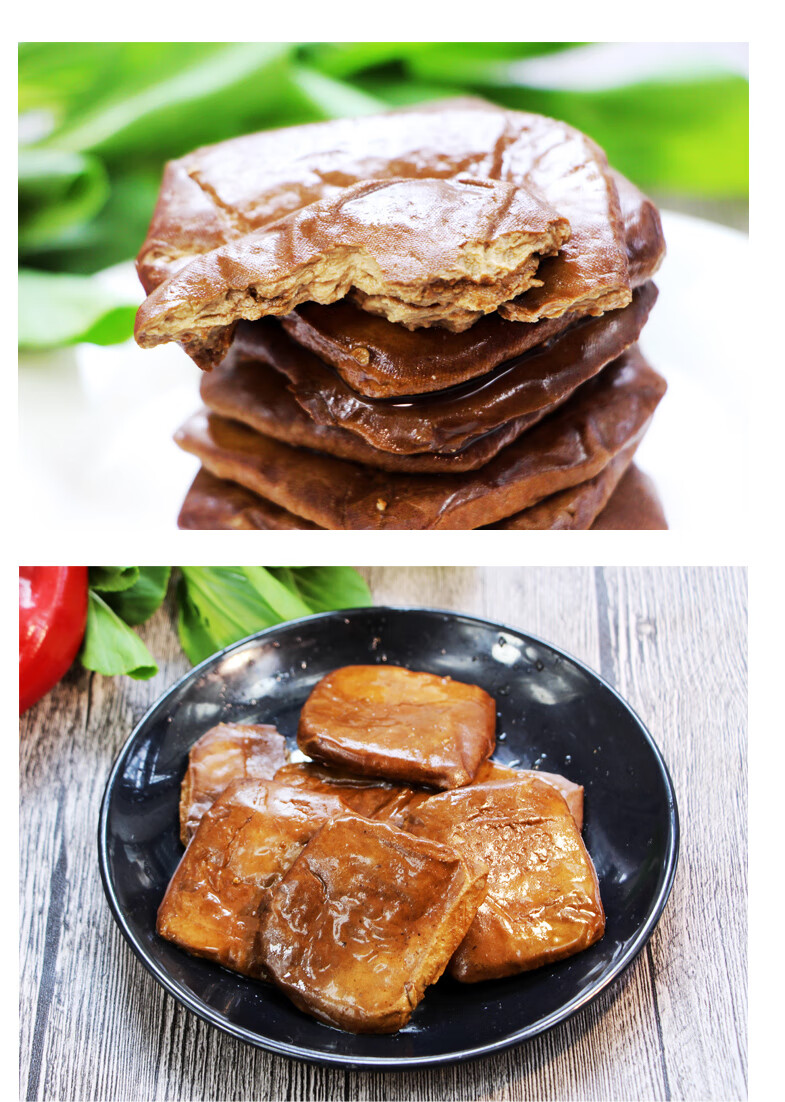 美食安徽宣城特产水阳干子茶干豆干豆腐干菜小炒火锅美食休闲零食精选