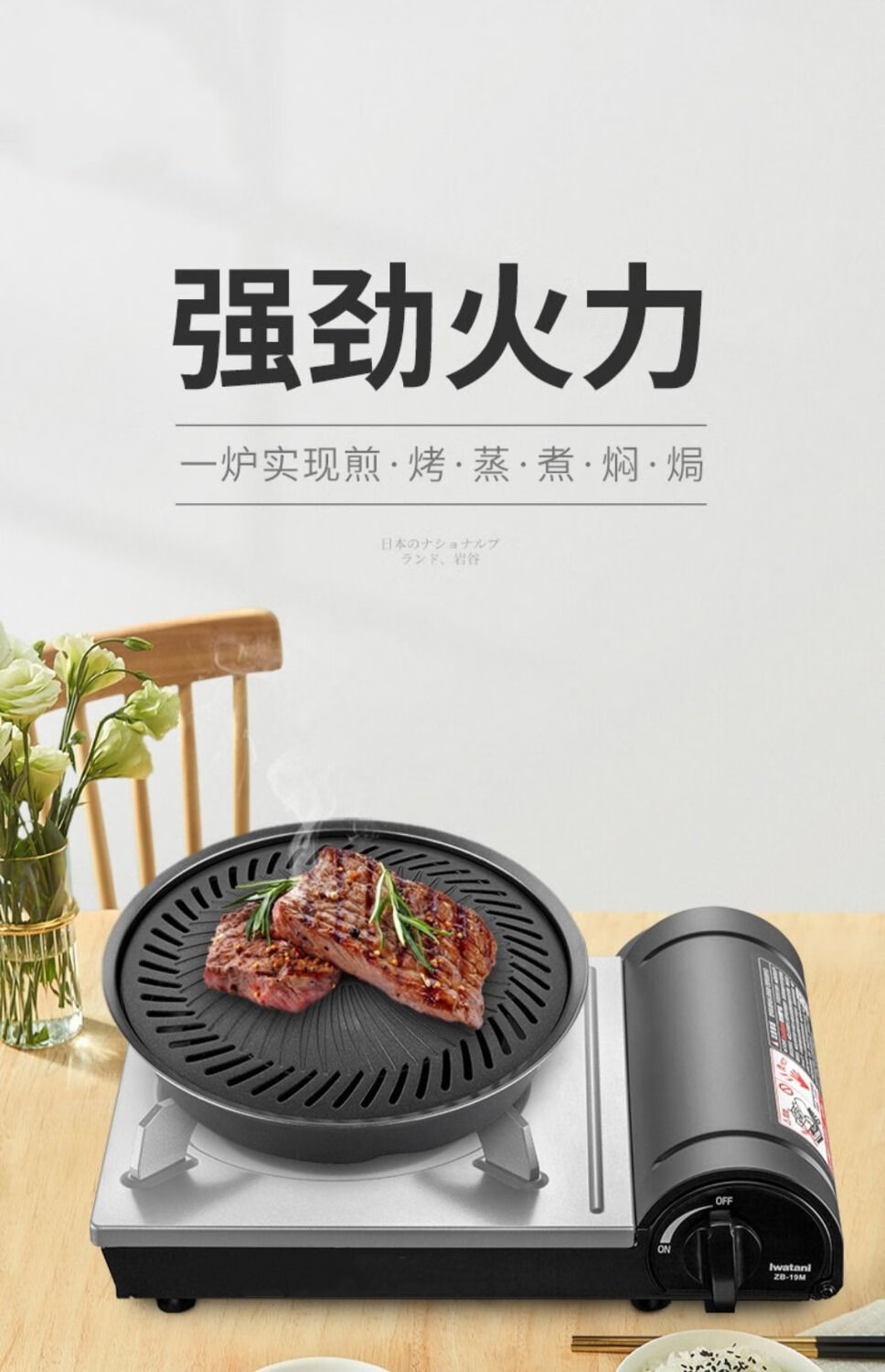 新款卡式炉便携式燃气炉卡斯炉卡磁瓦斯炉家用野炊户外炉子 卡式炉