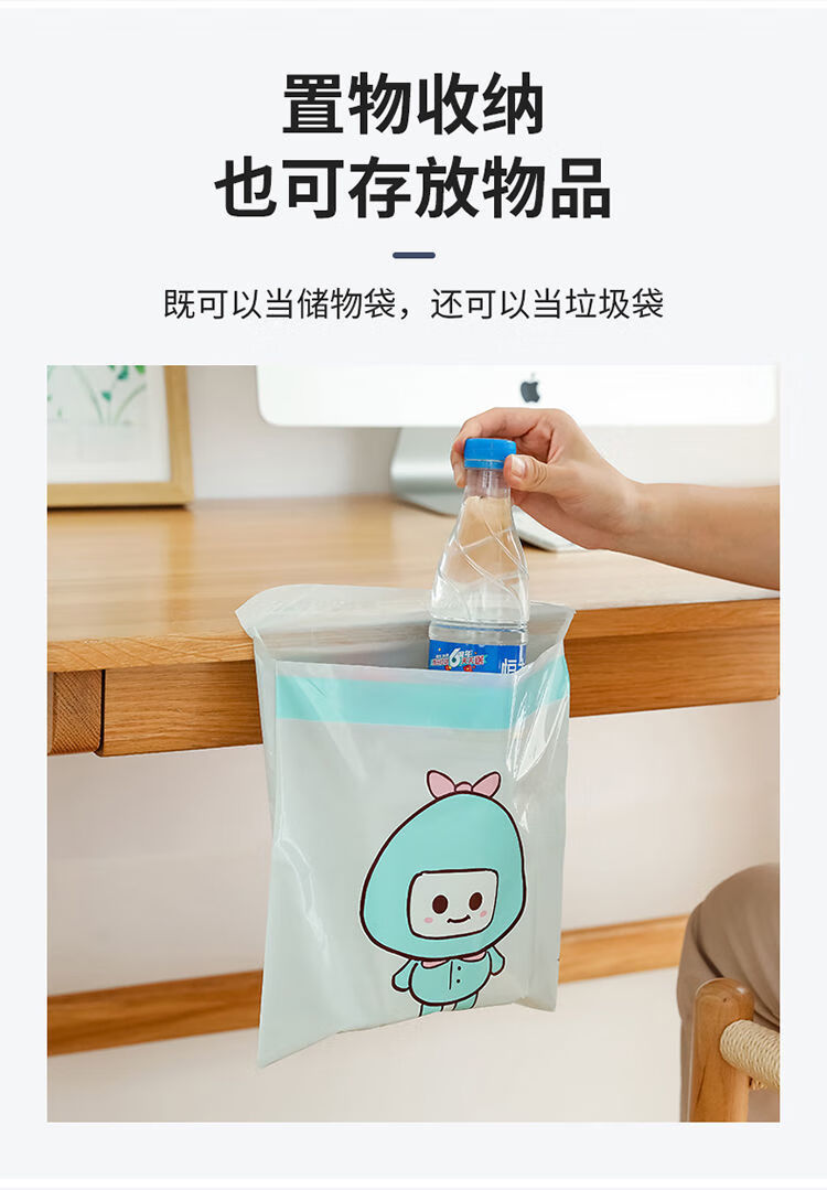 粘贴式垃圾袋便携车载垃圾袋自粘贴式挂汽车用一次性垃圾桶收纳桶粉色