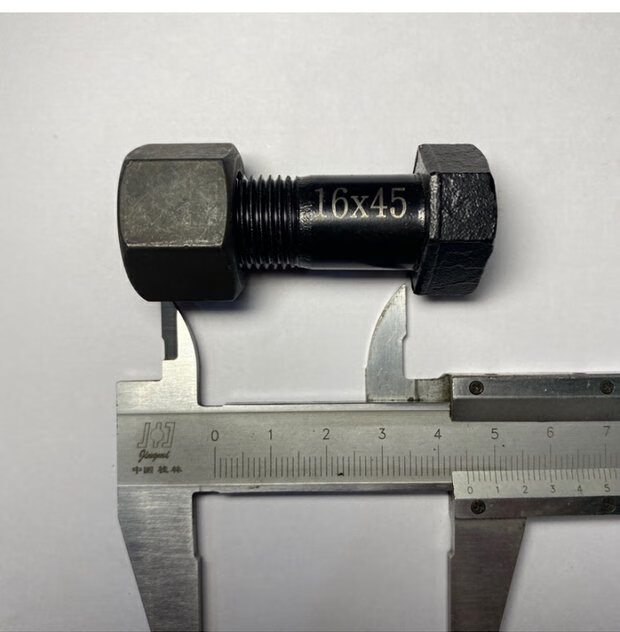 3级纳米技术矿区定制配自锁帽豪沃红岩传动螺丝 16粗*55内长/4条