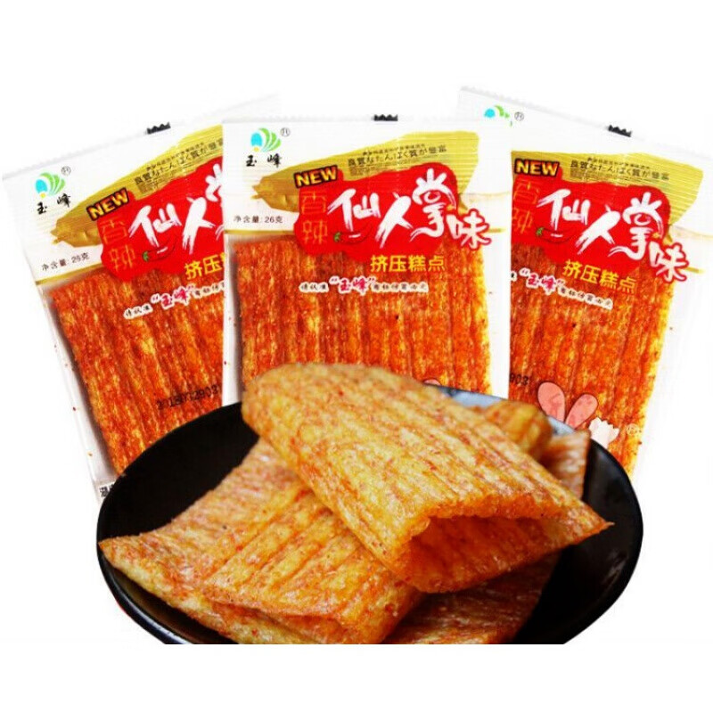 玉峰仙人掌辣条网红麻辣零食小吃休闲零食怀旧零食仙人掌辣条30包